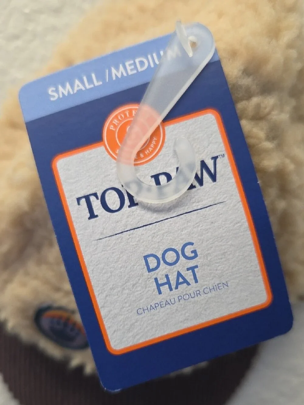 Top Paw Beige Sherpa Dog Cap with Brown Brim and Patch Accents S/M